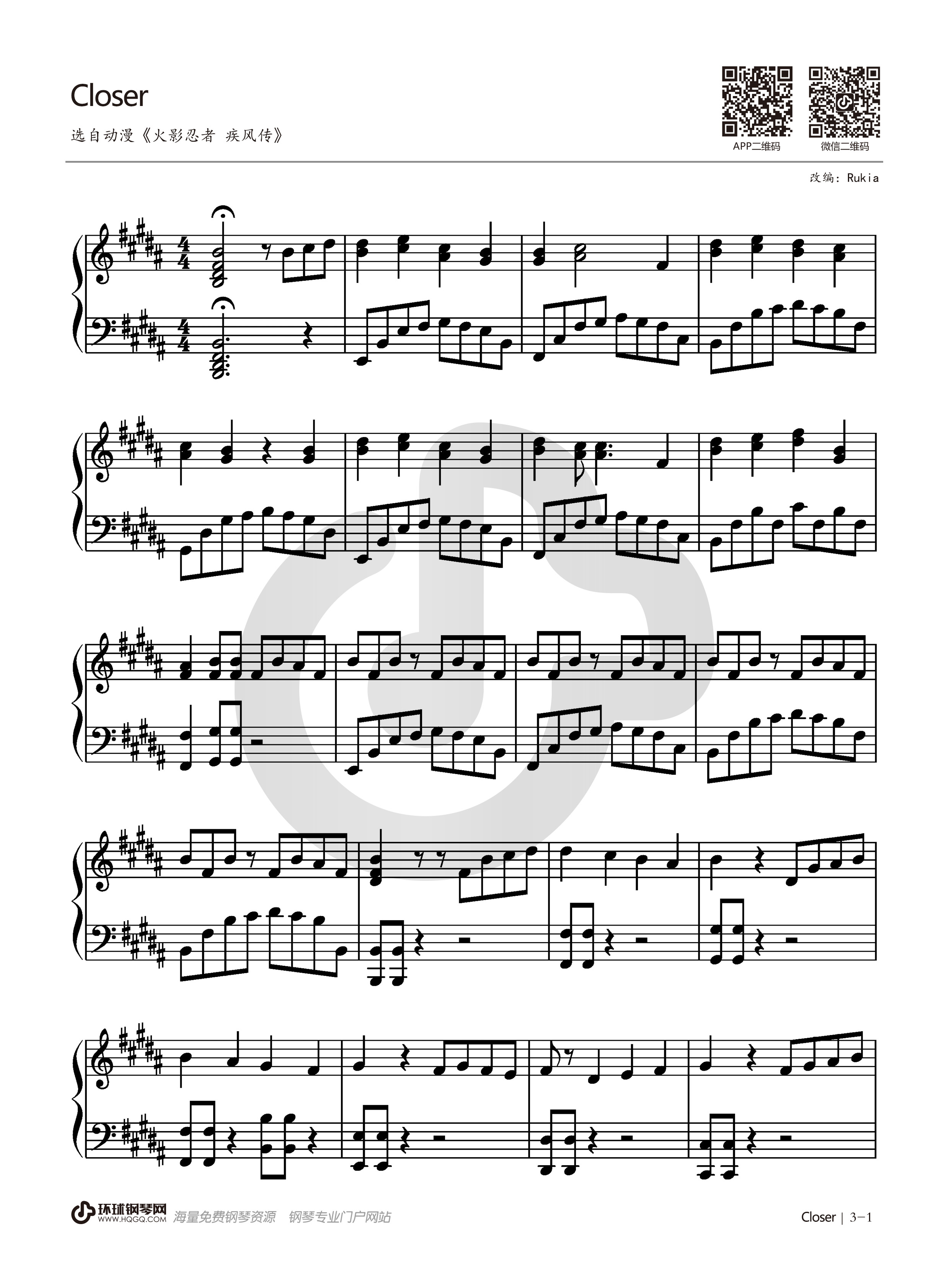 火影忍者——closer