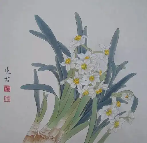 2,《水仙图》画法步骤一:先用白描勾勒出水仙花,注意起收笔的细粗变化