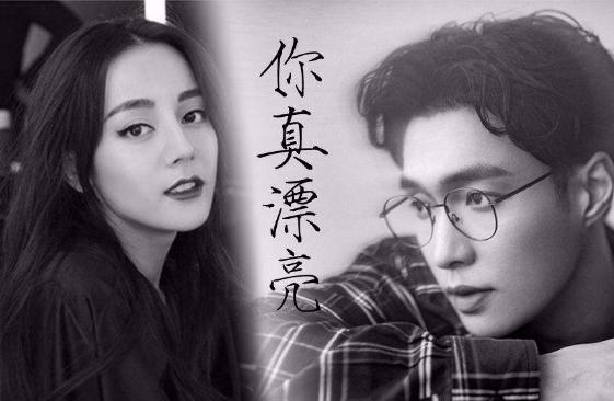 张艺兴微博官宣好消息网友们纷纷点赞表示支持服务器已瘫痪