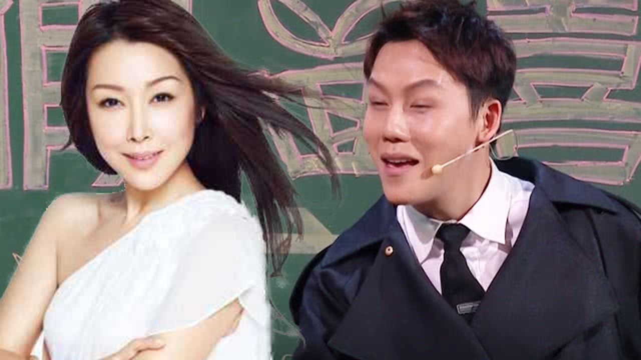 刘维模仿孙悦唱跳戏太足了,这神态绝了_综艺_高清1080p在线观看平台