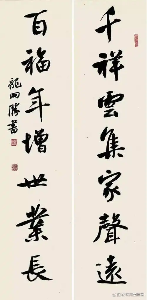 著名艺术家龙开胜百幅经典书法作品欣赏