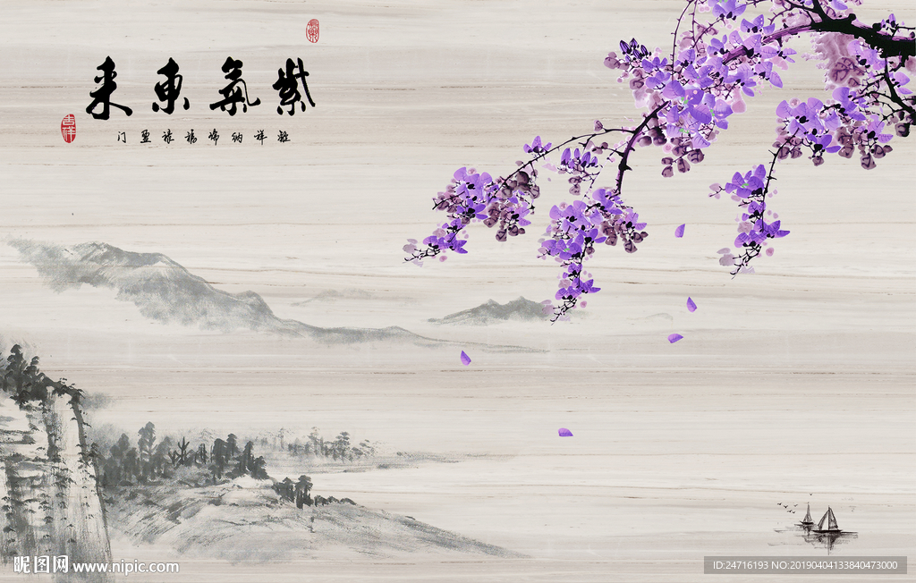 psd(cs6)颜色:rgb50元(cny)×关 键 词:紫气东来 中式背景墙 水墨画