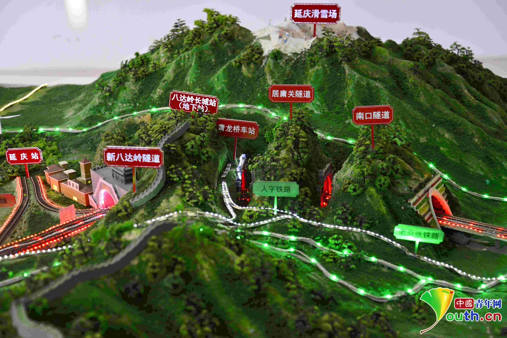 八达岭隧道即将穿越人字坡杜绝使用炸药确保车站毫发无损