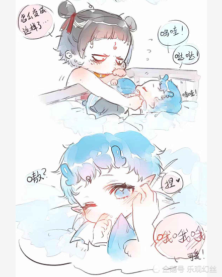 藕饼cp饼宇宙无敌最可爱萌得小哪吒脸都红了