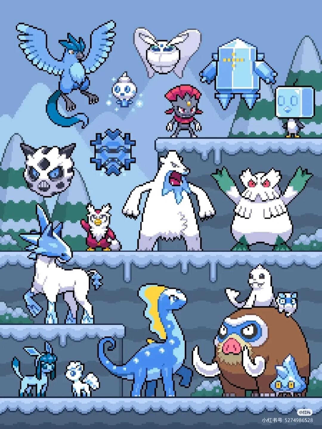 这是我找到的新的数码化神奇宝贝这是冰系