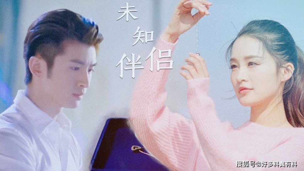 原创张云龙李沁关系怎么样两人曾在剧中有过一段感情