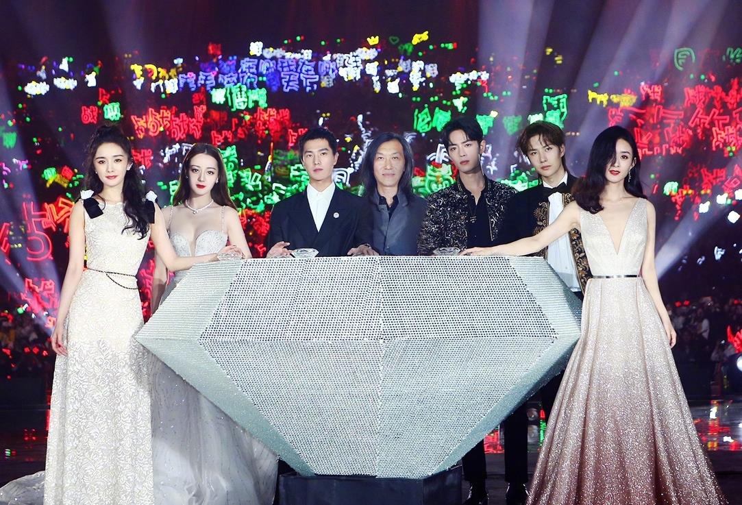 星光大赏12月20定在南京,博君一肖有望同框,粉丝比正主还要激动