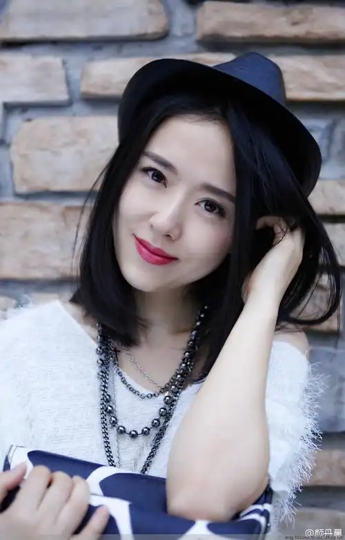 【转载】颜丹晨图片集锦