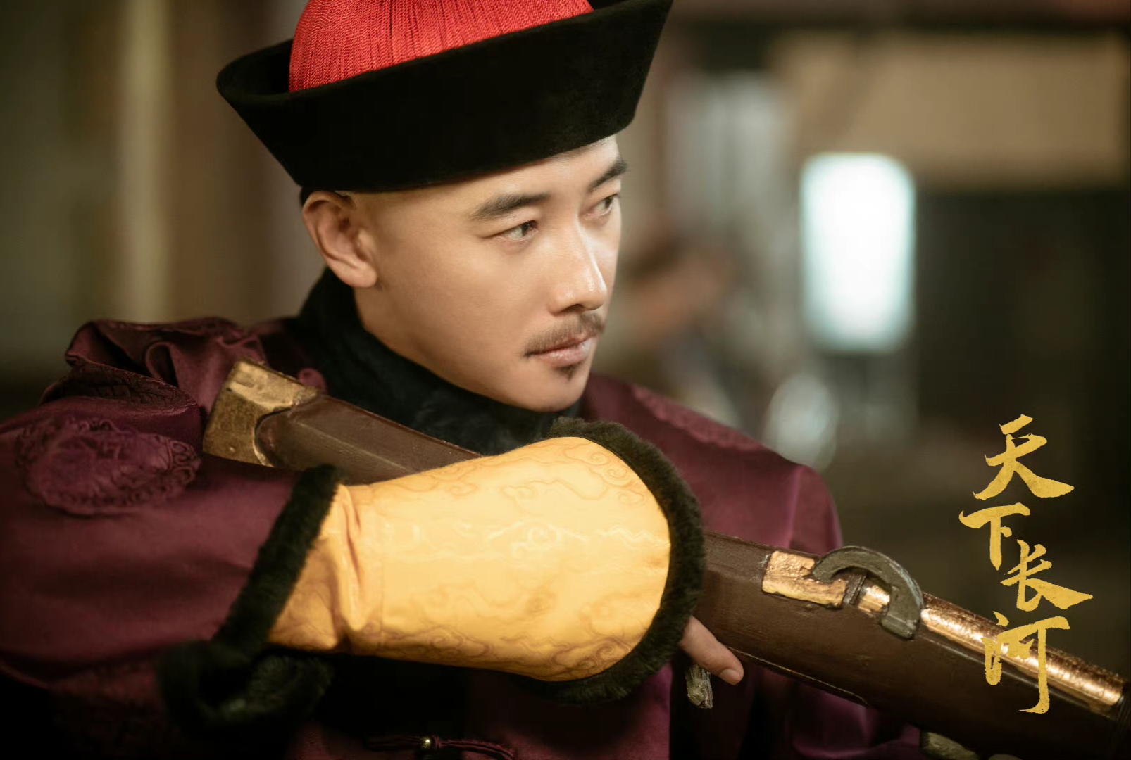 天下长河罗晋演康熙引争议,遭吐槽:模仿陈道明?还是自成一派