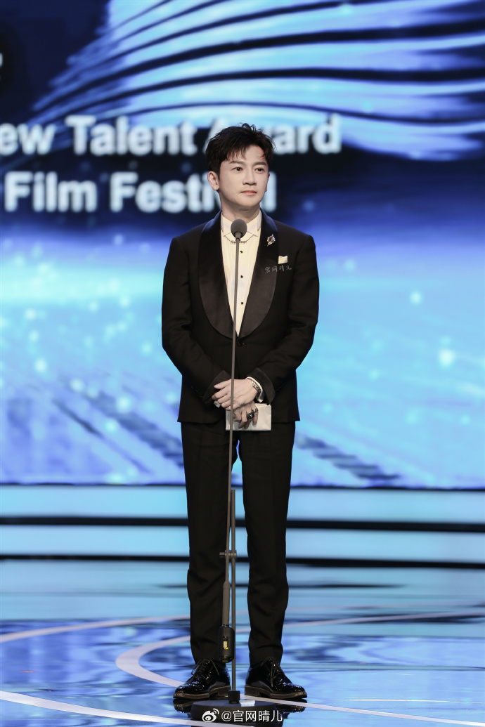 苏有朋在多重宇宙中遇见你演唱会