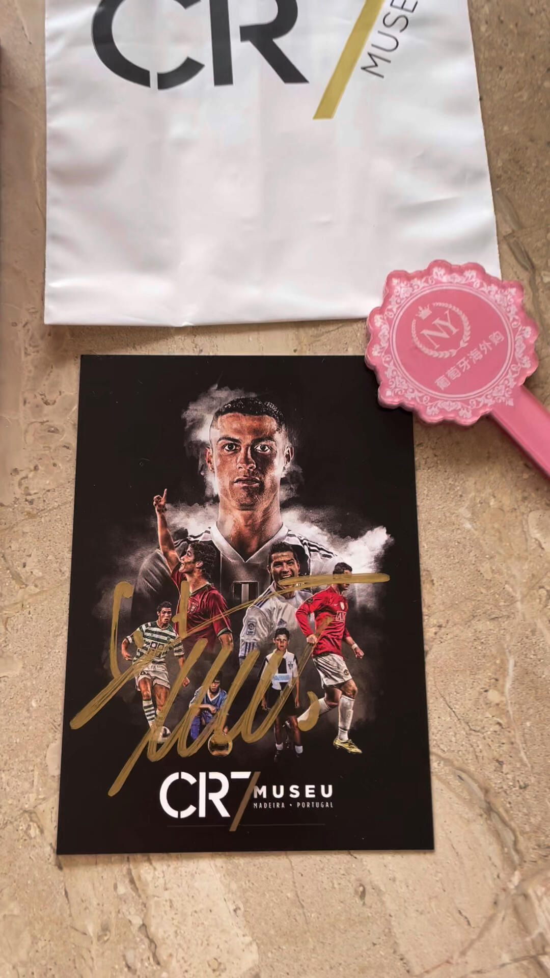 c罗签名照