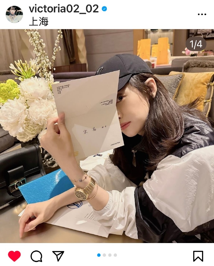 宋茜ins##宋茜lv品牌代言人