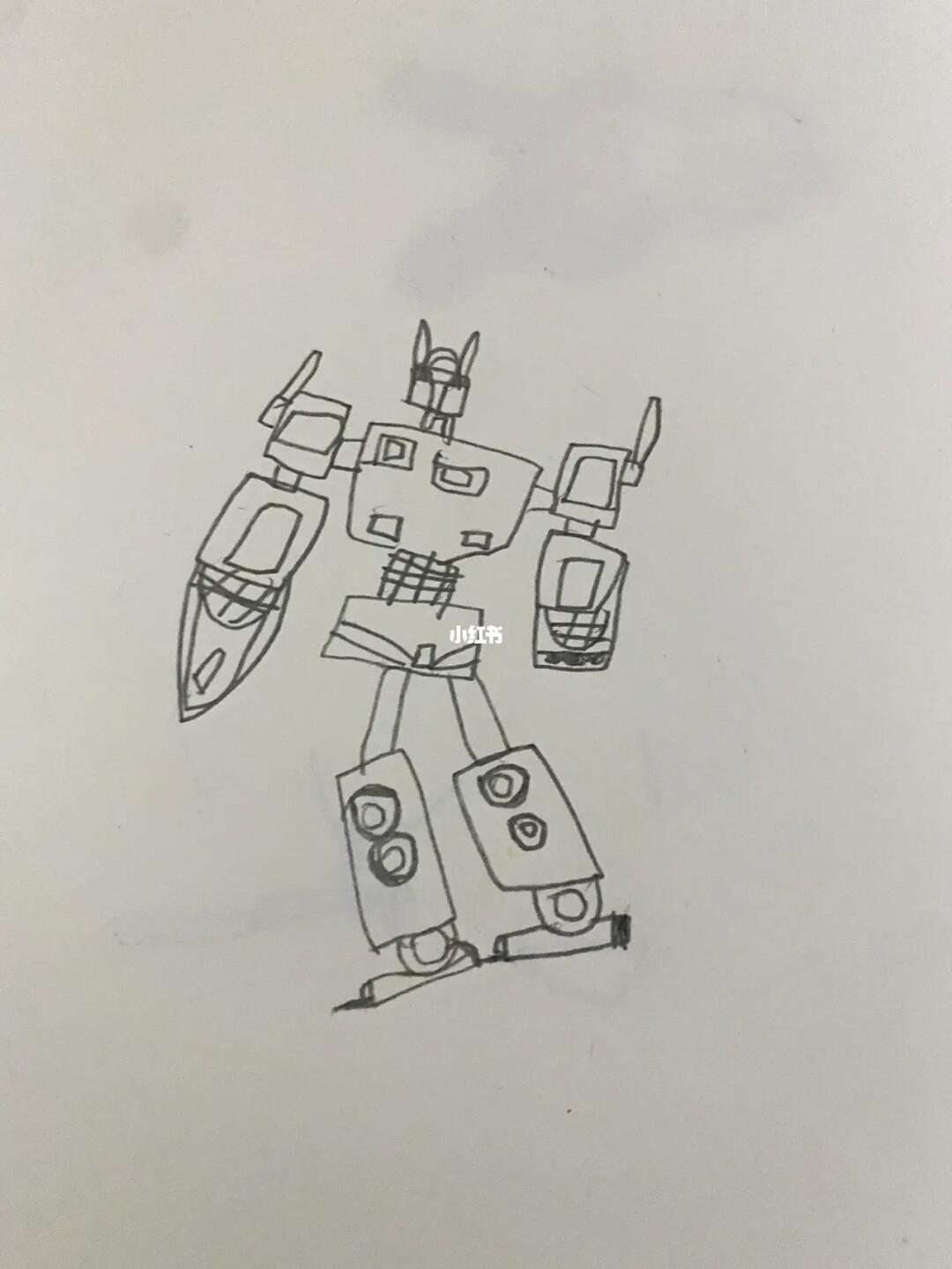 儿子画的擎天柱可可爱爱