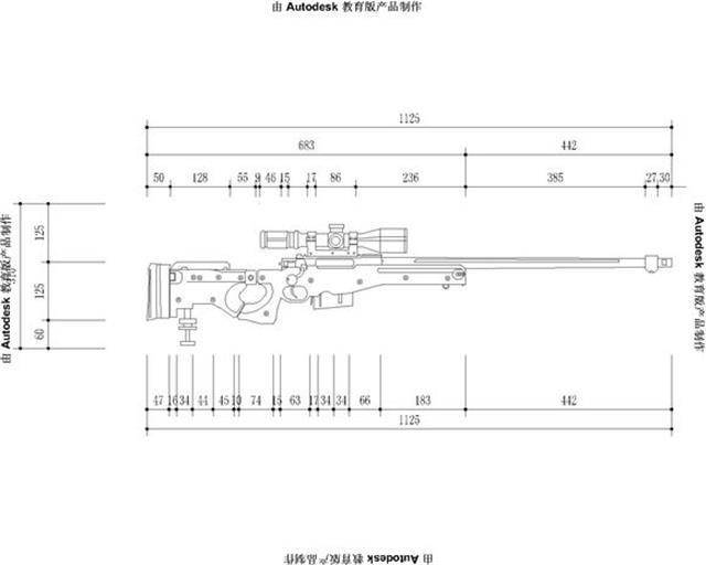 一位热爱吃鸡游戏的玩家自己亲手制作了一把木质awm狙击步枪模型,拥有