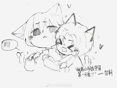 q版伪装学渣简笔画