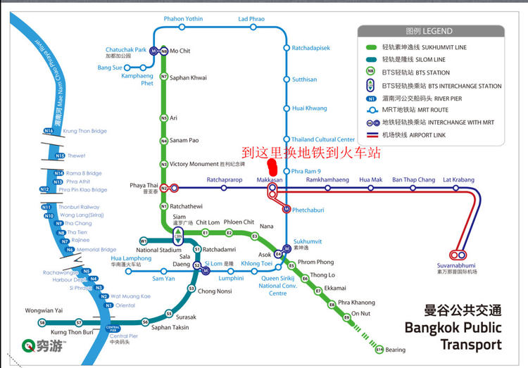 去曼谷看最华丽的皇宫,在清迈体验文艺小清新(6天自由行走记录 看完