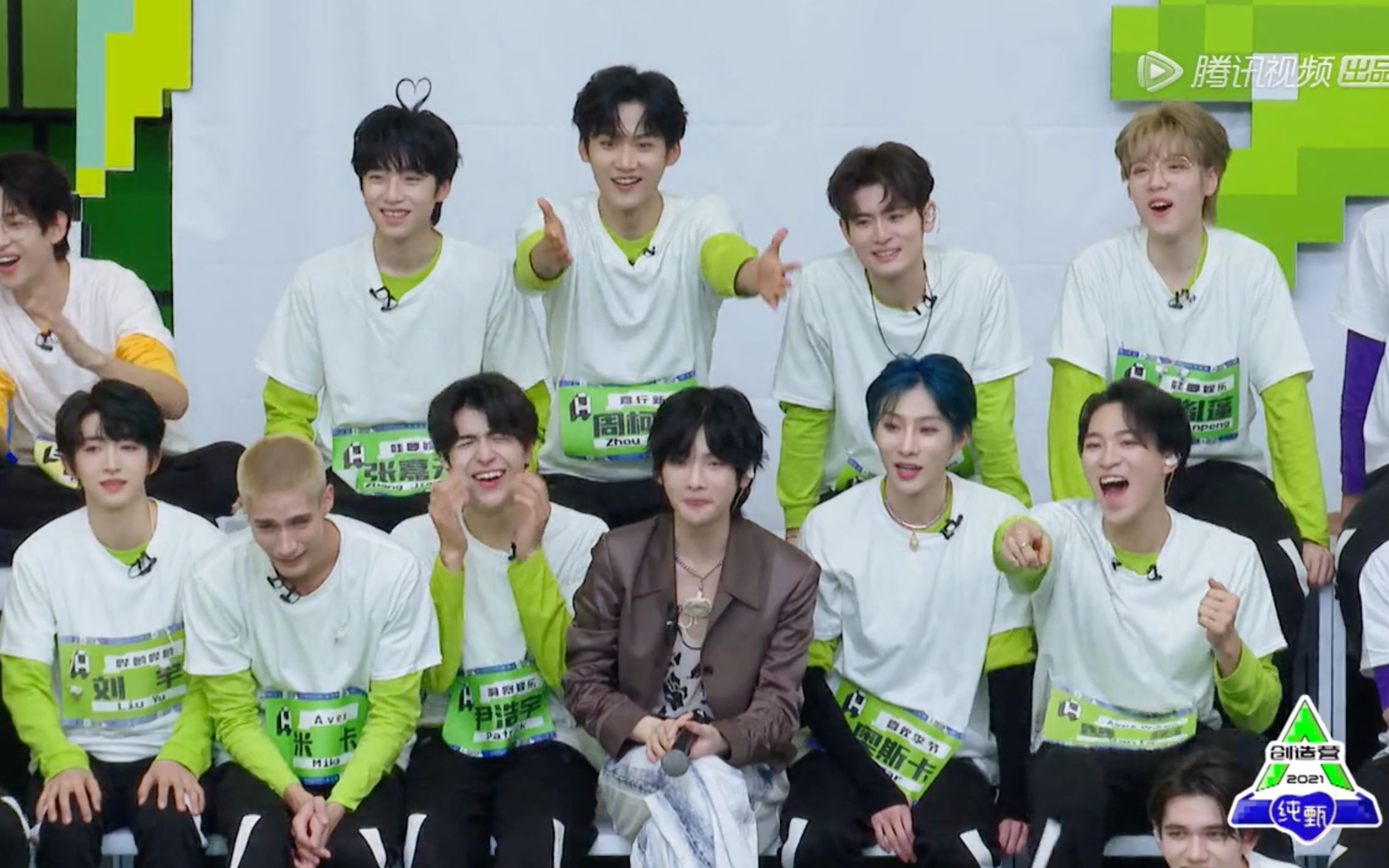 创造营2021预告amber周震南nene带队pk创4学员局部运动会真的很拼