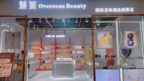 魅姬大牌小样美妆——专注实体美妆集合店