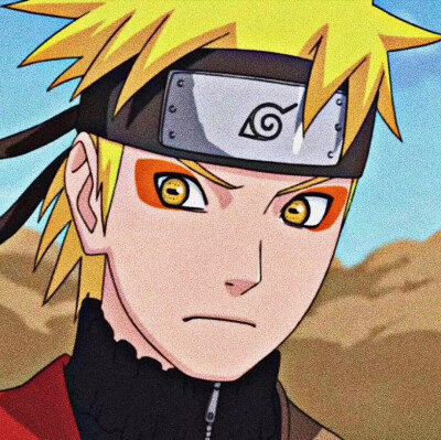 没九尾标准的鸣人动漫 男头 动漫男头 帅气鸣人