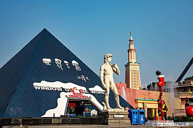 湖南长沙世界之窗