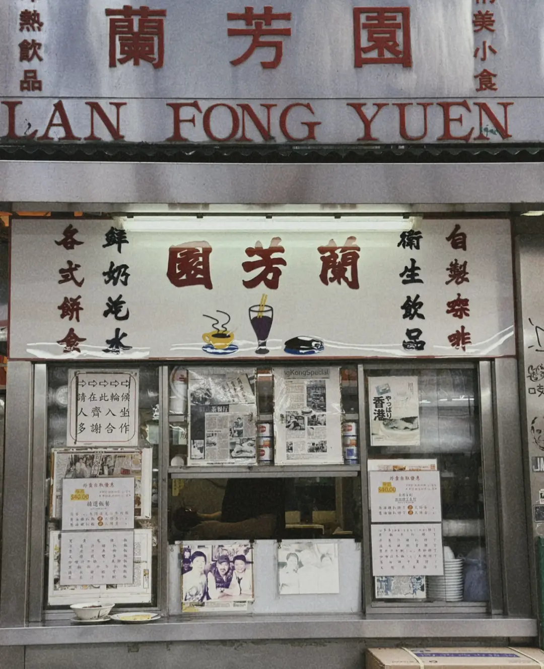 美食警报几十块就能吃米其林餐厅原来真的有就在