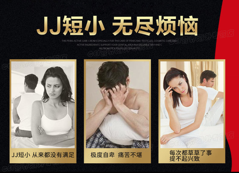 now美国秘鲁玛卡精片淫羊藿玛咖胶囊 成人男性保健品增大持久延时.