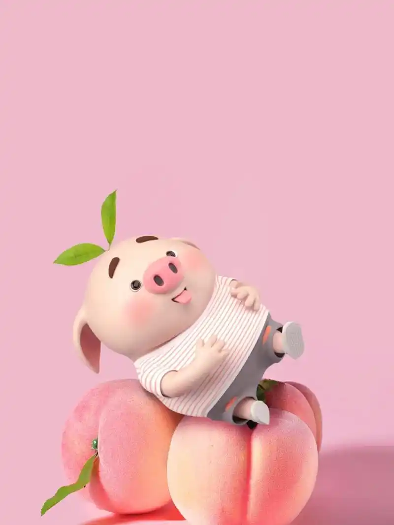 手机壁纸 #卡通可爱 #壁纸图片 #猪小屁壁纸 - 抖音