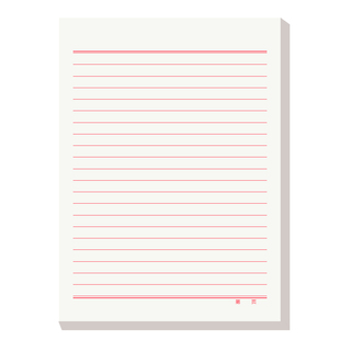 信纸稿纸学生用信笺信签纸标准入团志愿入党申请书数学草稿本英语作业