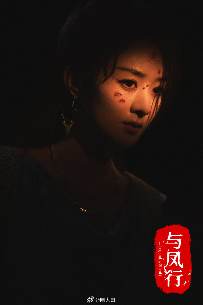 #赵丽颖光影大片感剧照##赵丽颖战损光影大片感剧照#