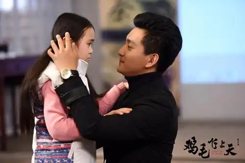 《鸡毛飞上天》陈江河父子再生矛盾 花昆张佳宁恋情告急