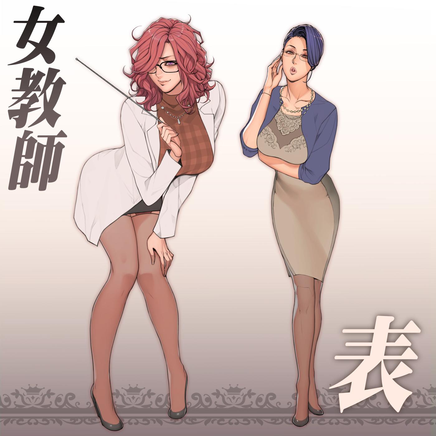 我暂时不在家,undertalesans