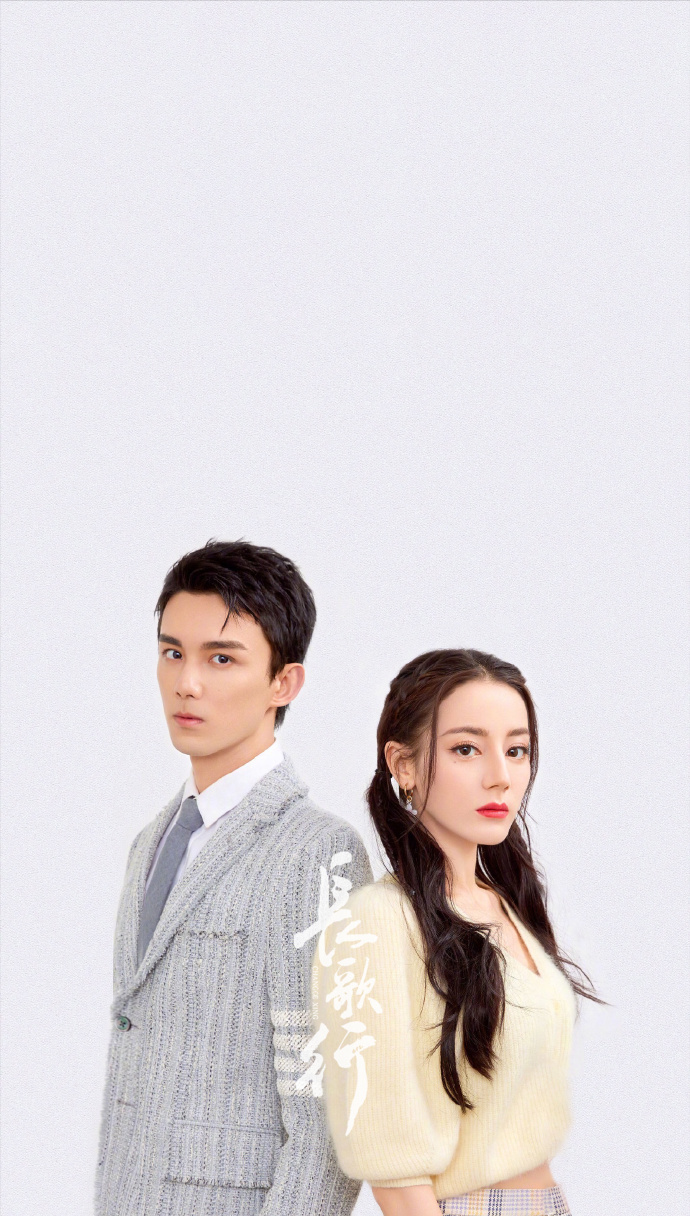 迪丽热巴吴磊海报拍摄花絮