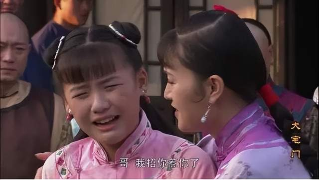 左耳|马思纯|恋爱_新浪新闻