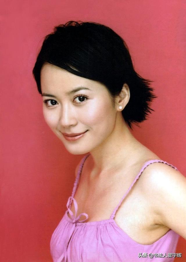 俞飞鸿,12张老照片,美人惊鸿淡如菊,心中的女神惊艳了时光