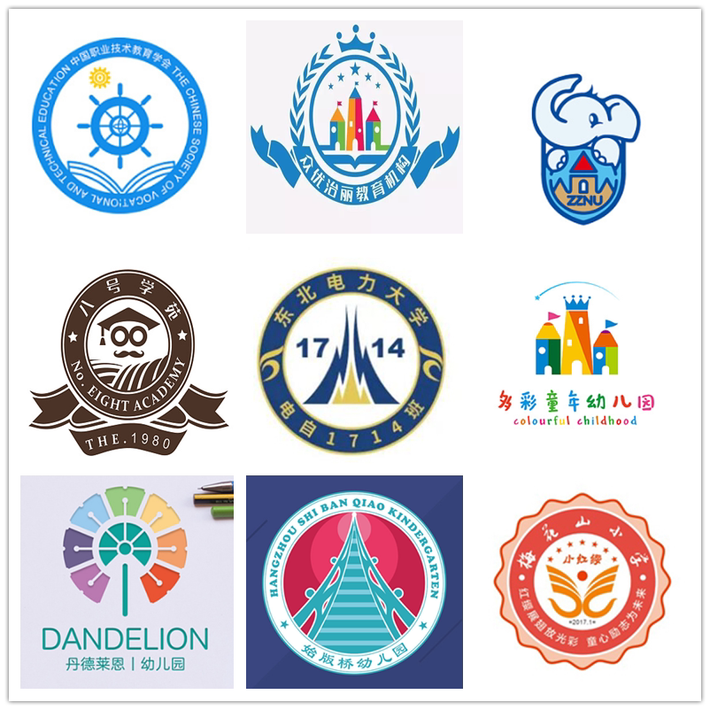 原创logo设计班徽校徽队徽logo设计幼儿园小学logo徽章运动会设计