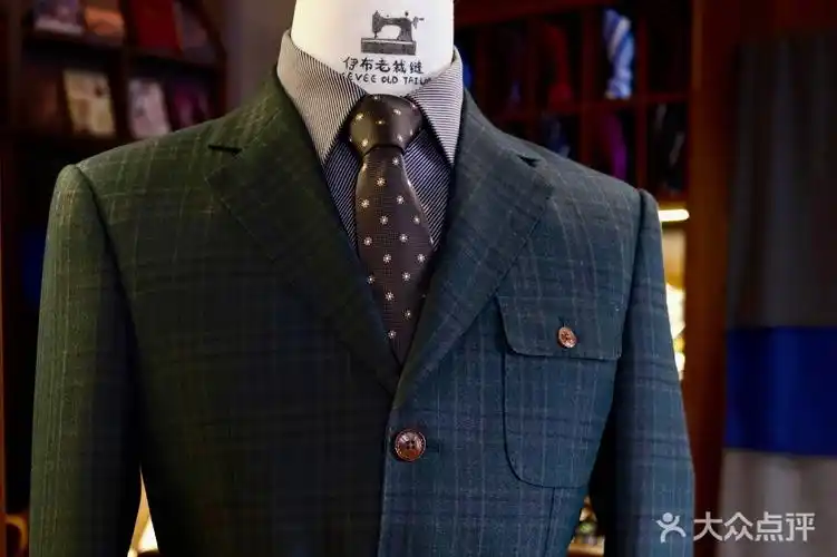 伊布老裁缝西装礼服定制