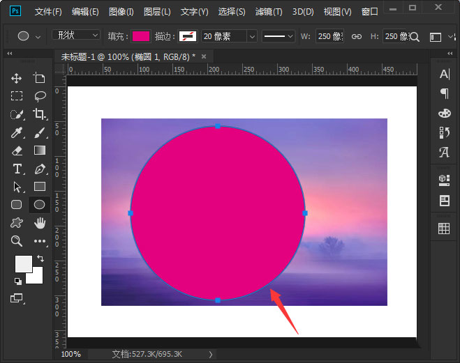 ps图片怎么剪切成圆形九宫格效果ps制作九宫格图片教程