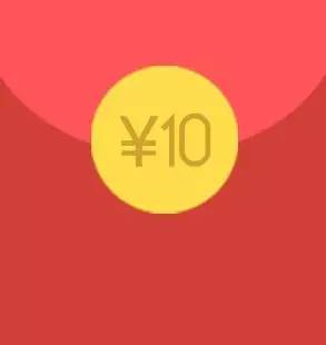 移除六等奖(第51~100名)5元微信红包移除▼▼▼心动不如行动我不管,我