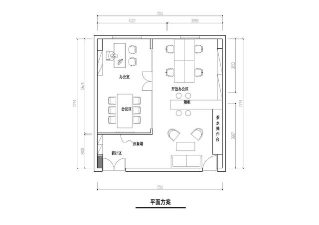 办公室装修设计平面图