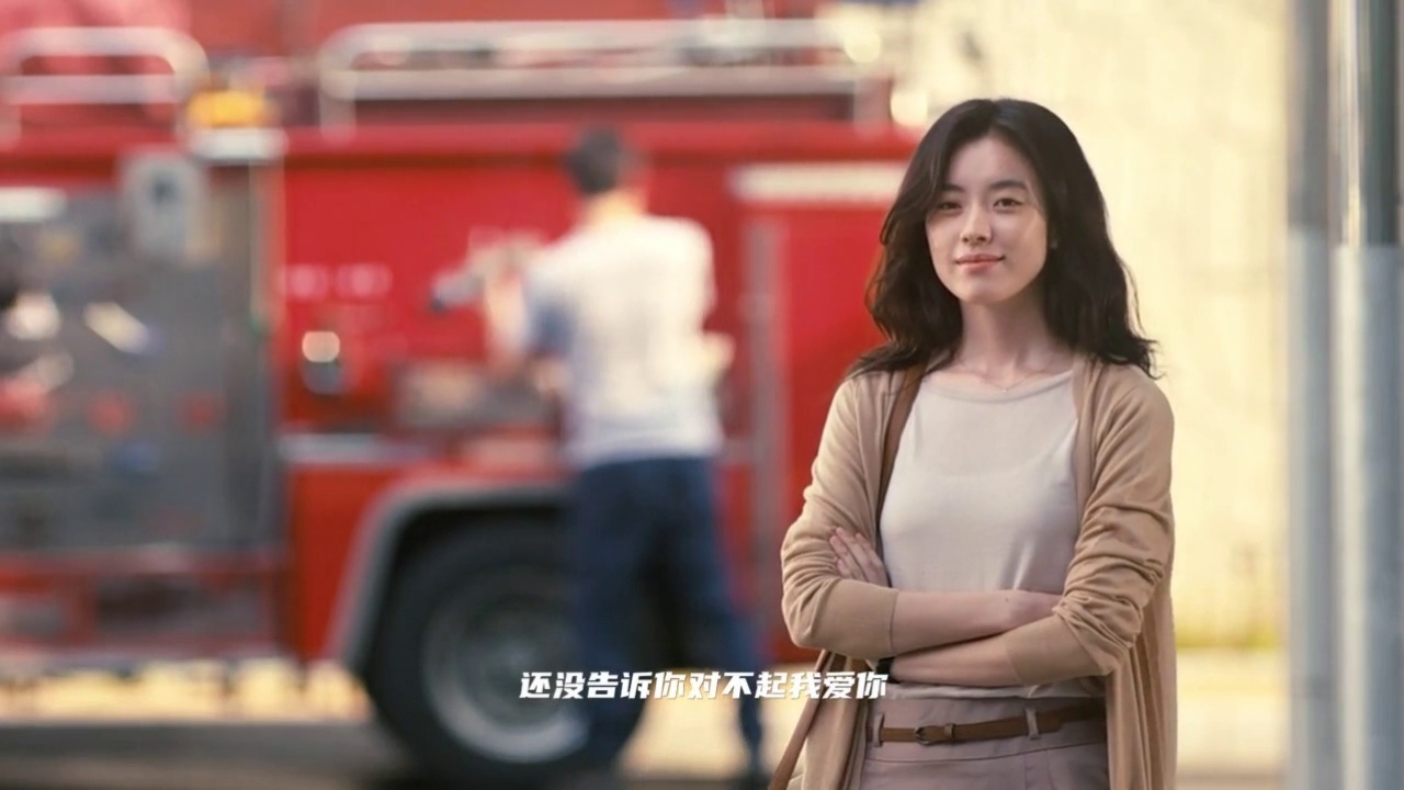 对不起 我爱你-高清mv在线看-qq音乐-千万正版音乐海量无损曲库新歌热