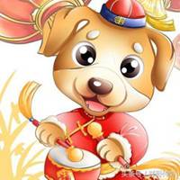 生肖狗旺财的微信头像_微信头像图片大全