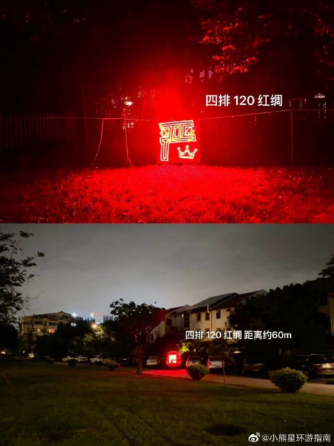 严浩翔 炽烈如夏全能icon