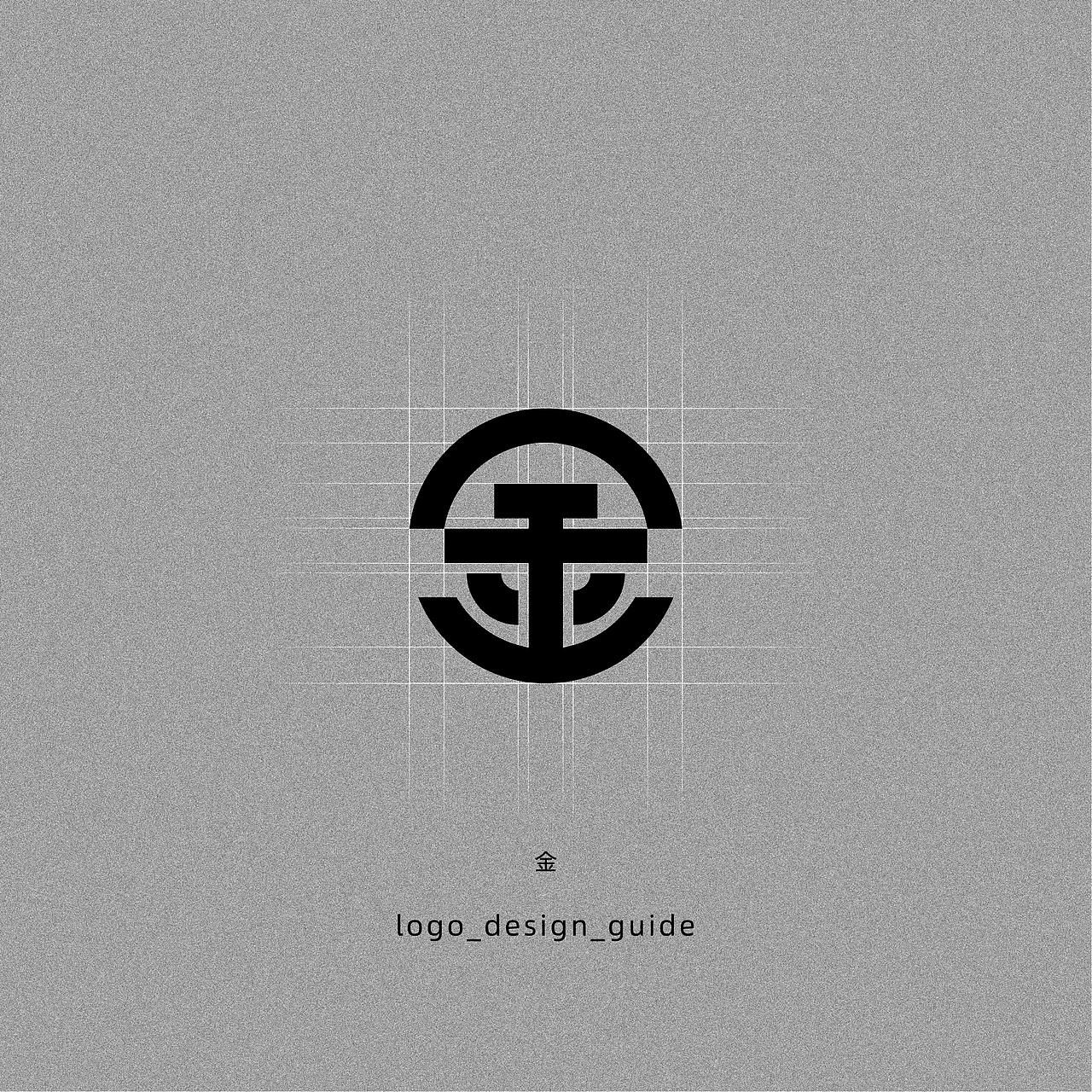 金字字体logo设计