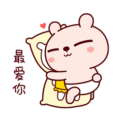 冷兔宝宝恩爱篇 —— 微信表情