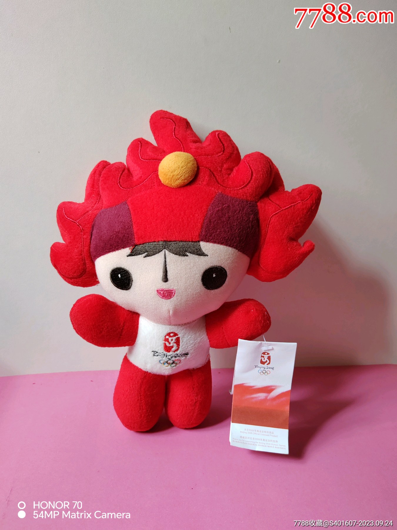 吉祥物,毛绒公仔小狼-扎比瓦卡10品￥3099奥运北京福娃迎迎25cm纪念