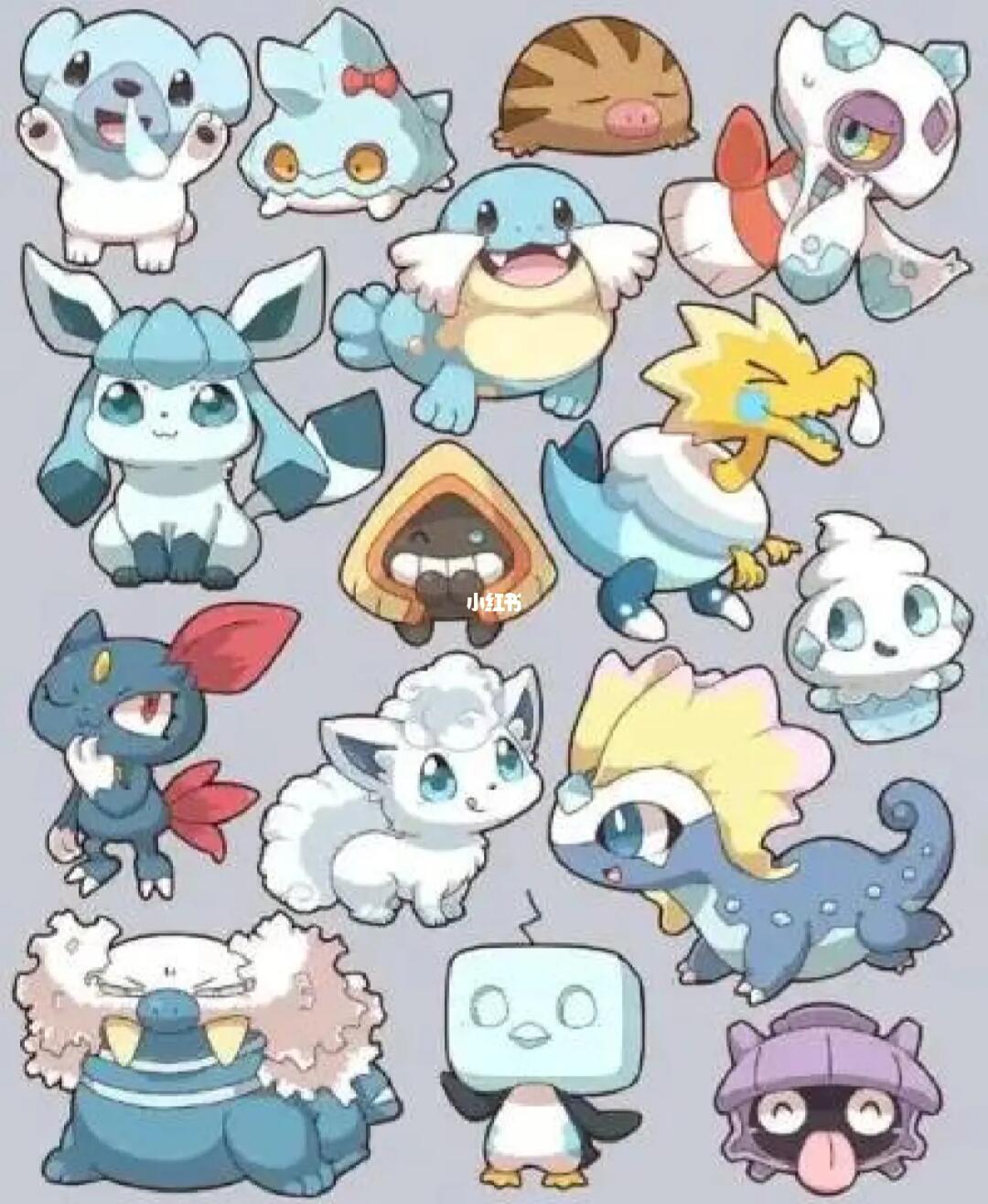 不要让你喜欢的冰属性宝可梦输了