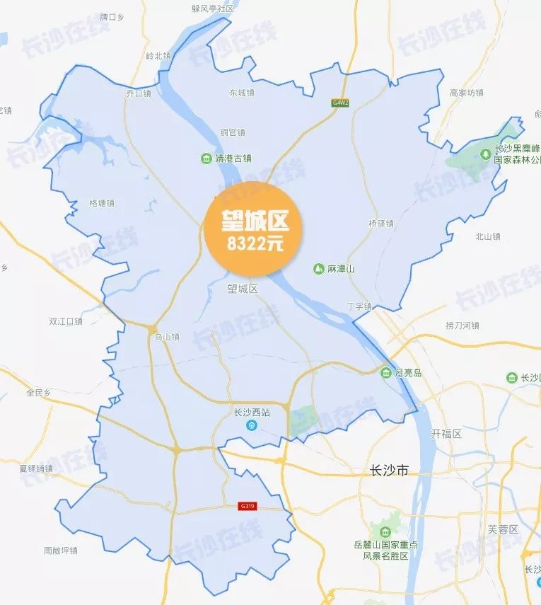 长沙房价疑下跌?11月最新房价地图出炉,快看你买贵了吗