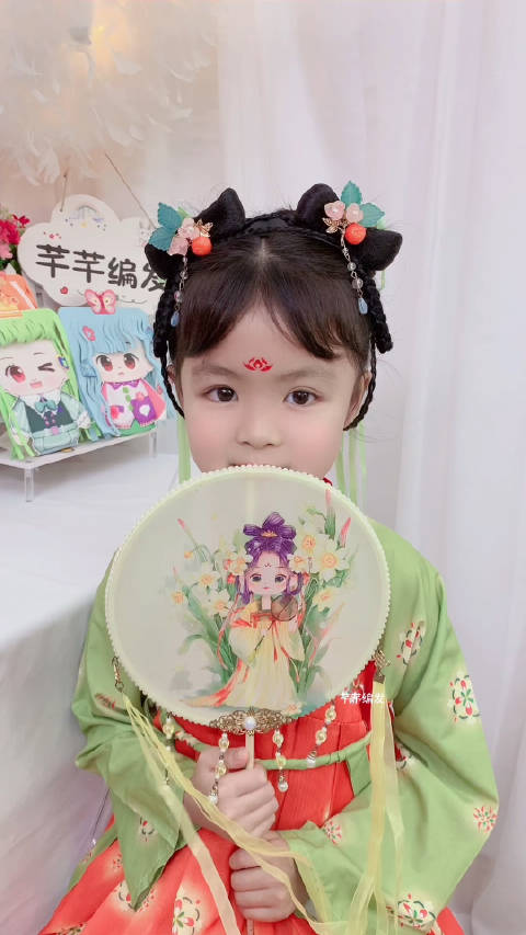 儿童古风汉服发型