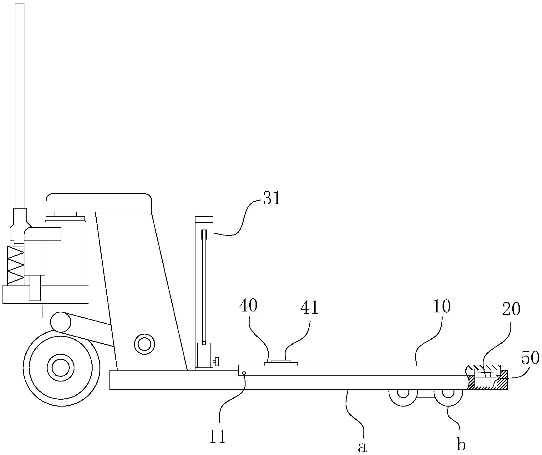 东圣吊索具制造有限公司--手动叉车|液压堆高车|石材夹具|小型搅拌机