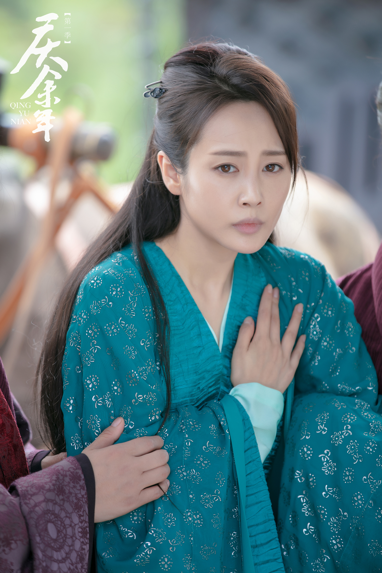 李纯《庆余年》第一季高能收官 司理理深情表白虐哭观众_凤凰网娱乐